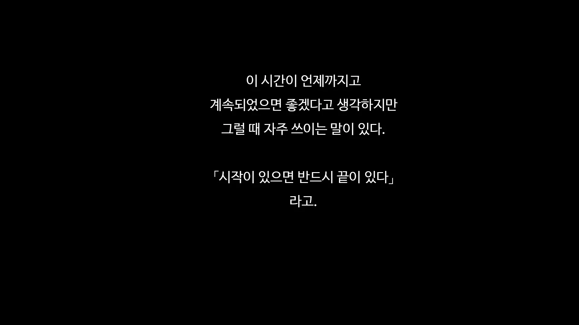 마음 편히 해버리자 ~정조관념이 역전된 세계에서 성별까지 역전되어 곤란해진 나~